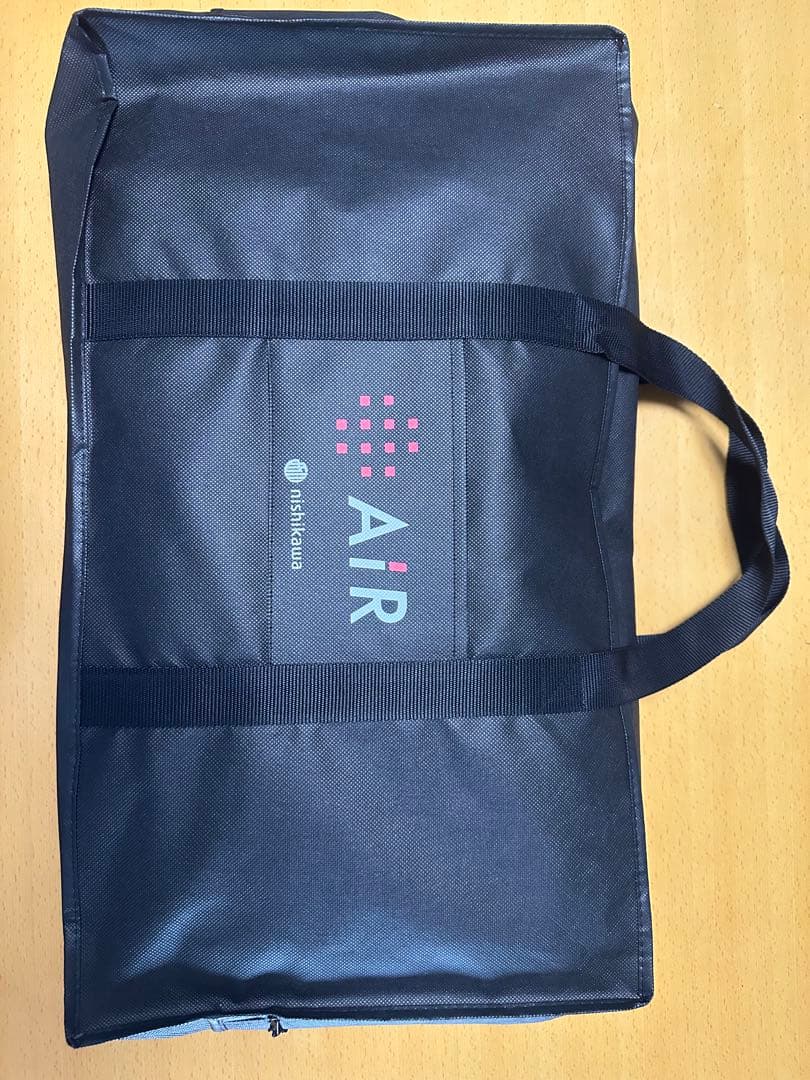 【 西川 】 [エアー4D] ピロー 高さ調整可能 低め グレーベージュ