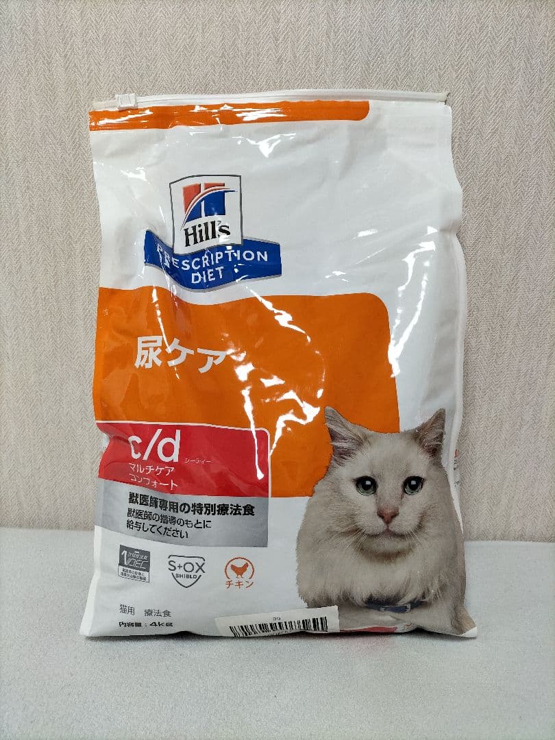 Hill's c/d 尿ケア 4kg(ウェット缶のおまけ付き)