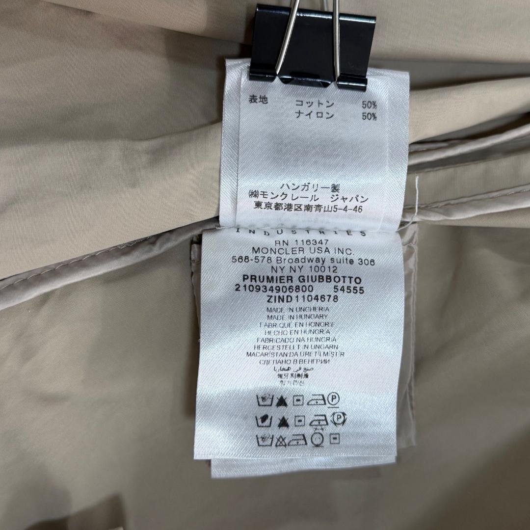16756✨MONCLER premiere ベルト コットン トレンチコート