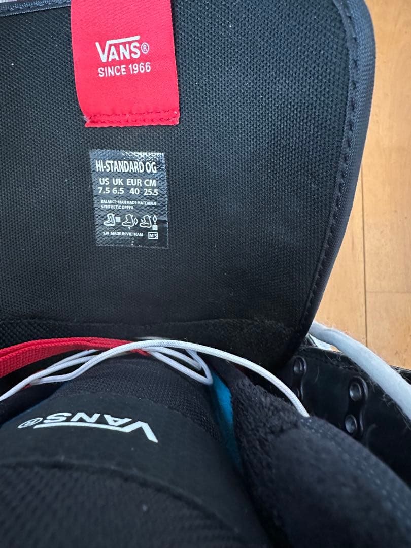 スノーボード VANS HI-STANDARD OG 20-21 25.5cm