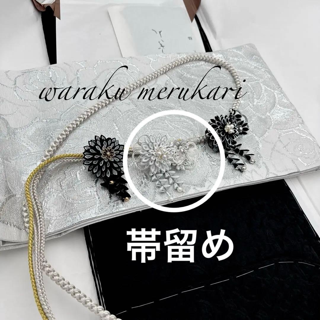 ♦︎くすみ水色♦︎銀彩加工♦︎豪華刺繍♦︎牡丹紋♦︎成人式♦︎✳︎特急対応