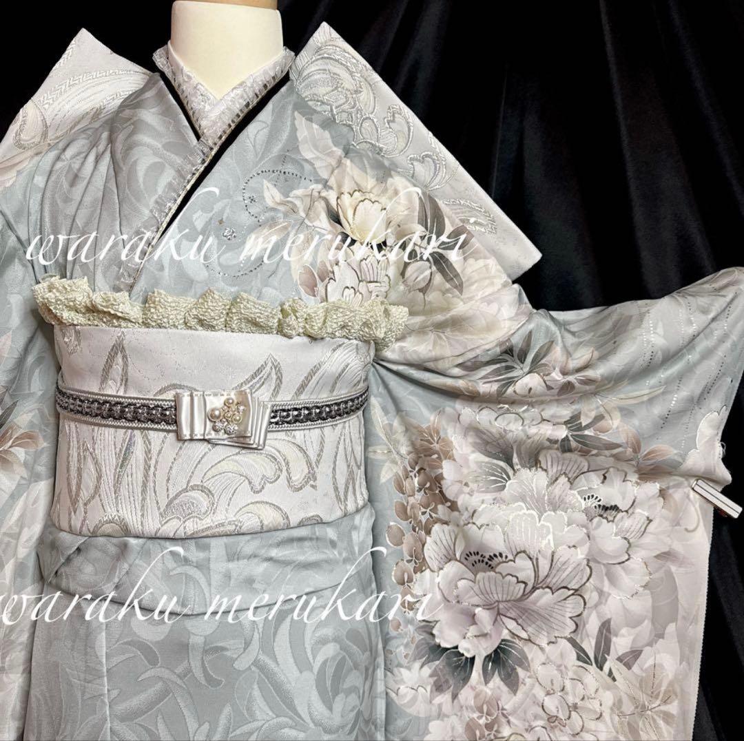 ♦︎くすみ水色♦︎銀彩加工♦︎豪華刺繍♦︎牡丹紋♦︎成人式♦︎✳︎特急対応