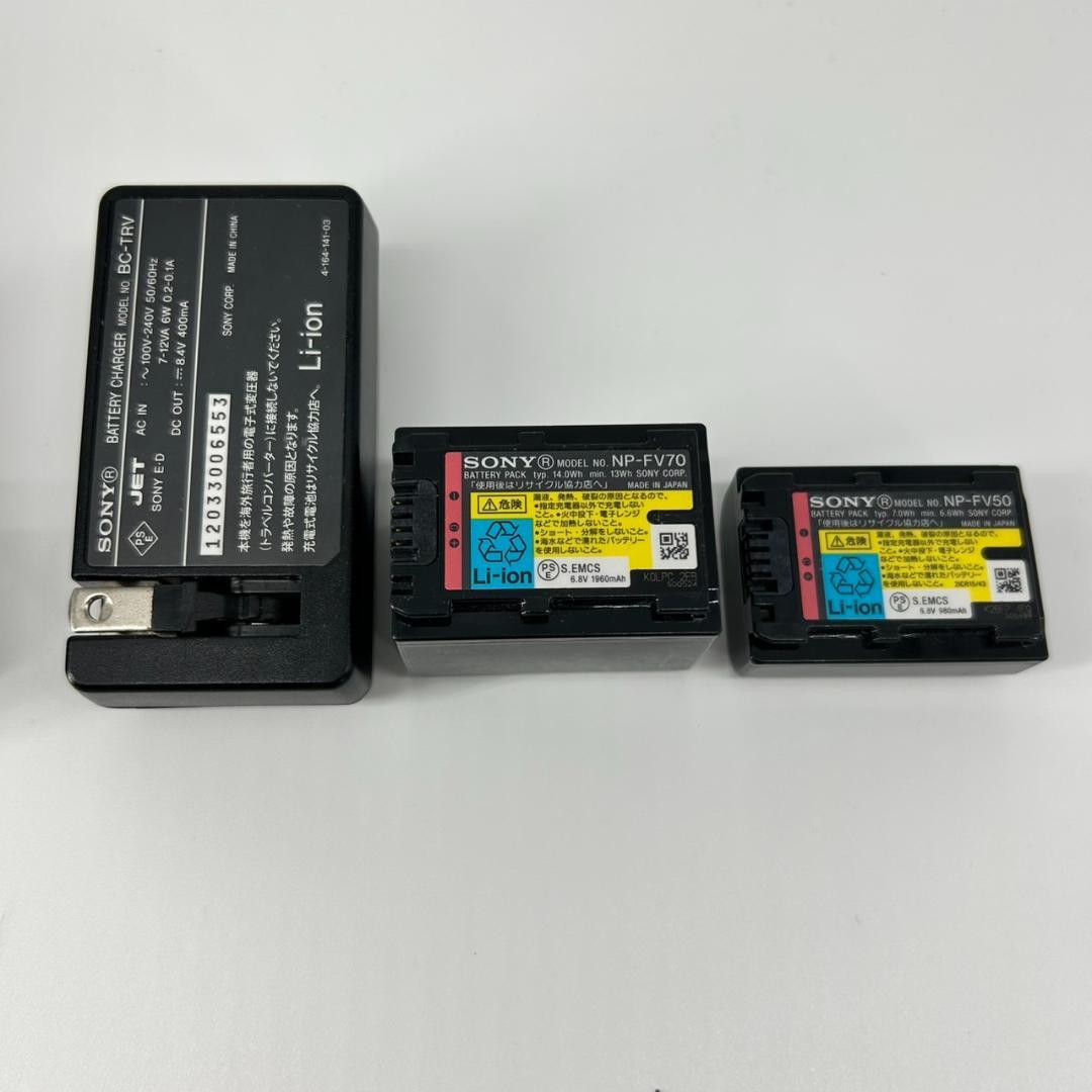 SONY HDR-CX270V ホワイト