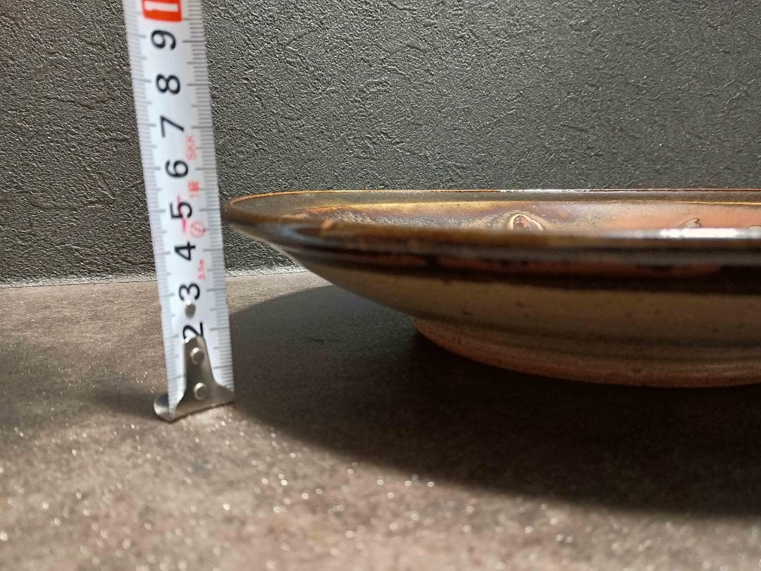 濱田庄司 浜田庄司 柿釉 抜絵 皿 人間国宝