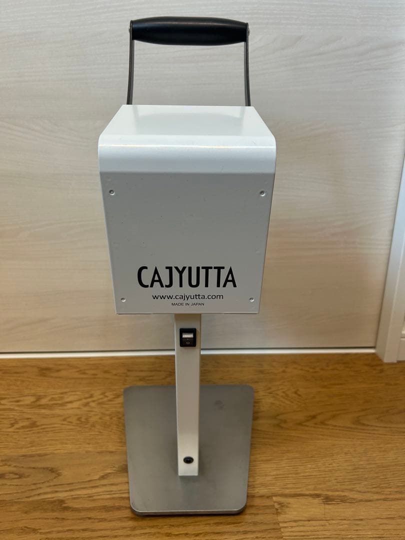 CAJYUTTA カジュッタ