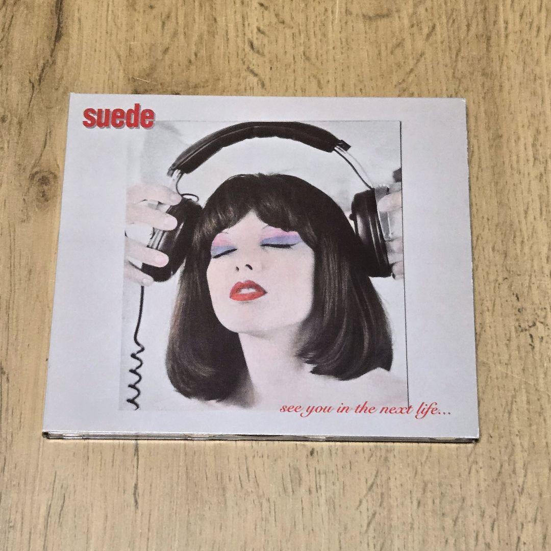 洋楽 Suede See You in the next life sis