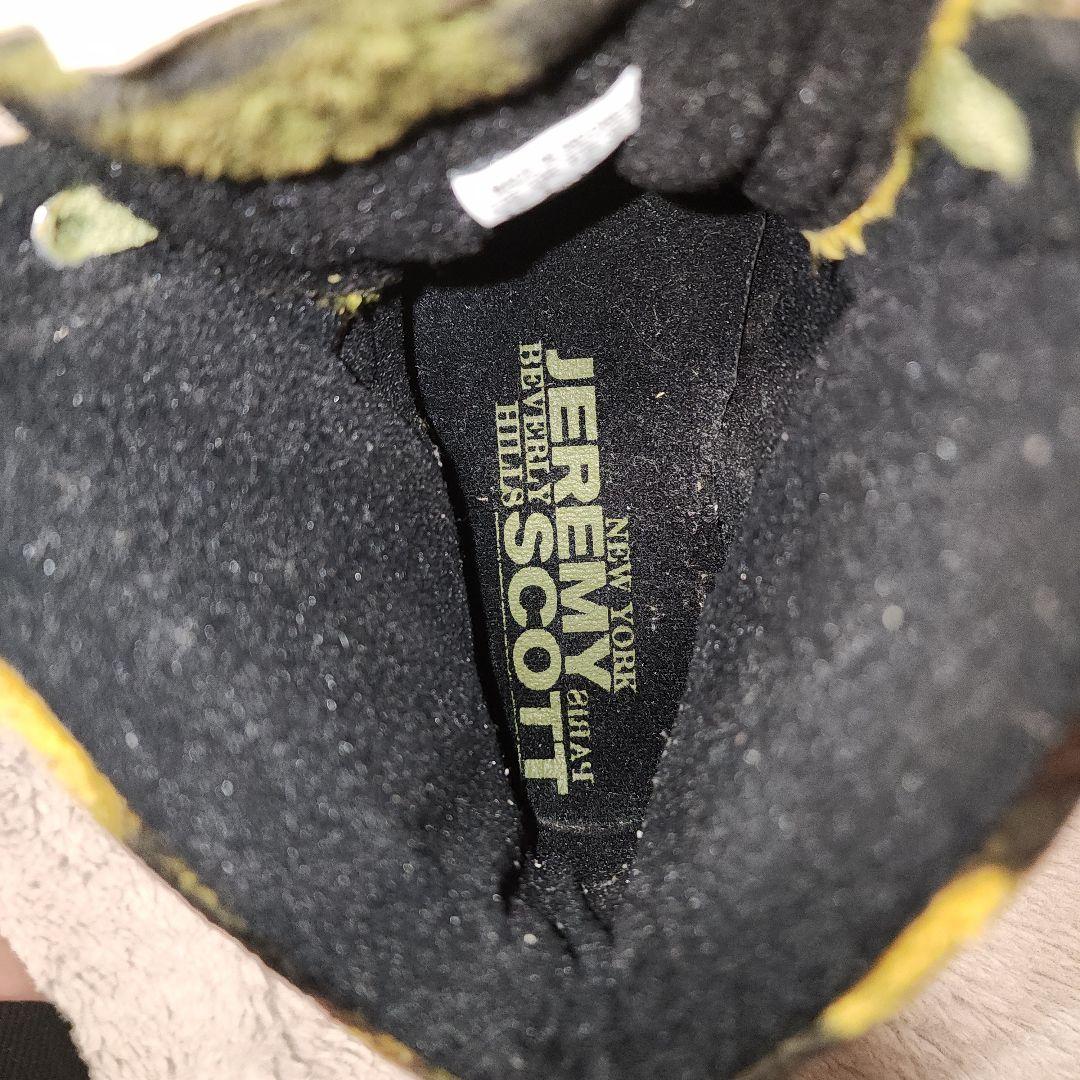 h*h様 adidas×Jeremy Scott カモベア スニーカー　26.5