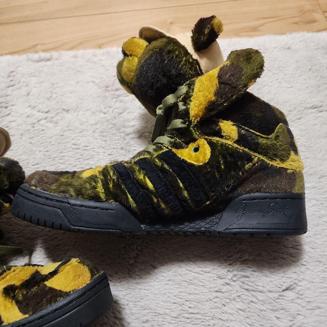 h*h様 adidas×Jeremy Scott カモベア スニーカー　26.5