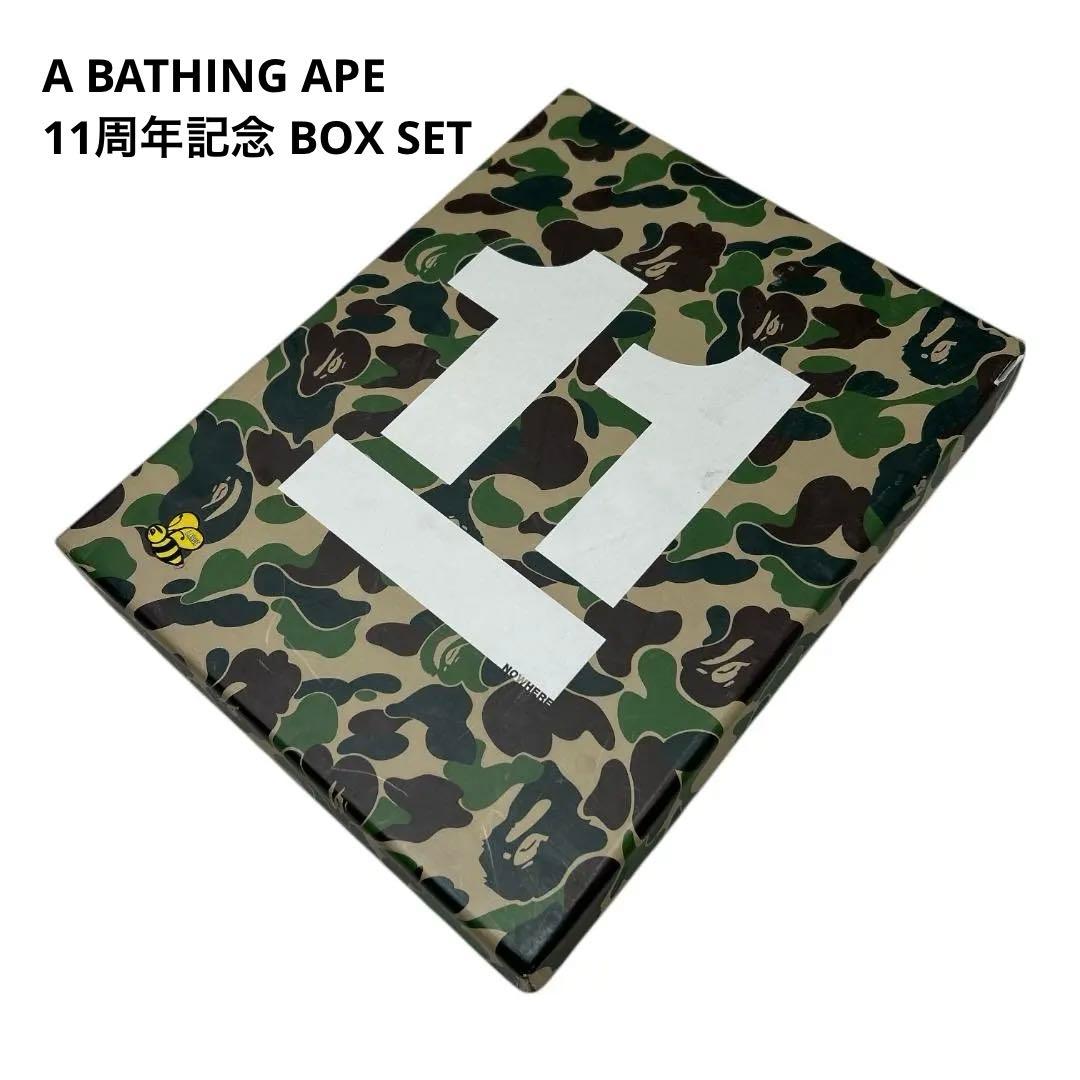 A BATHING APE エイプ 11周年記念ボックス 圧縮Tシャツ L