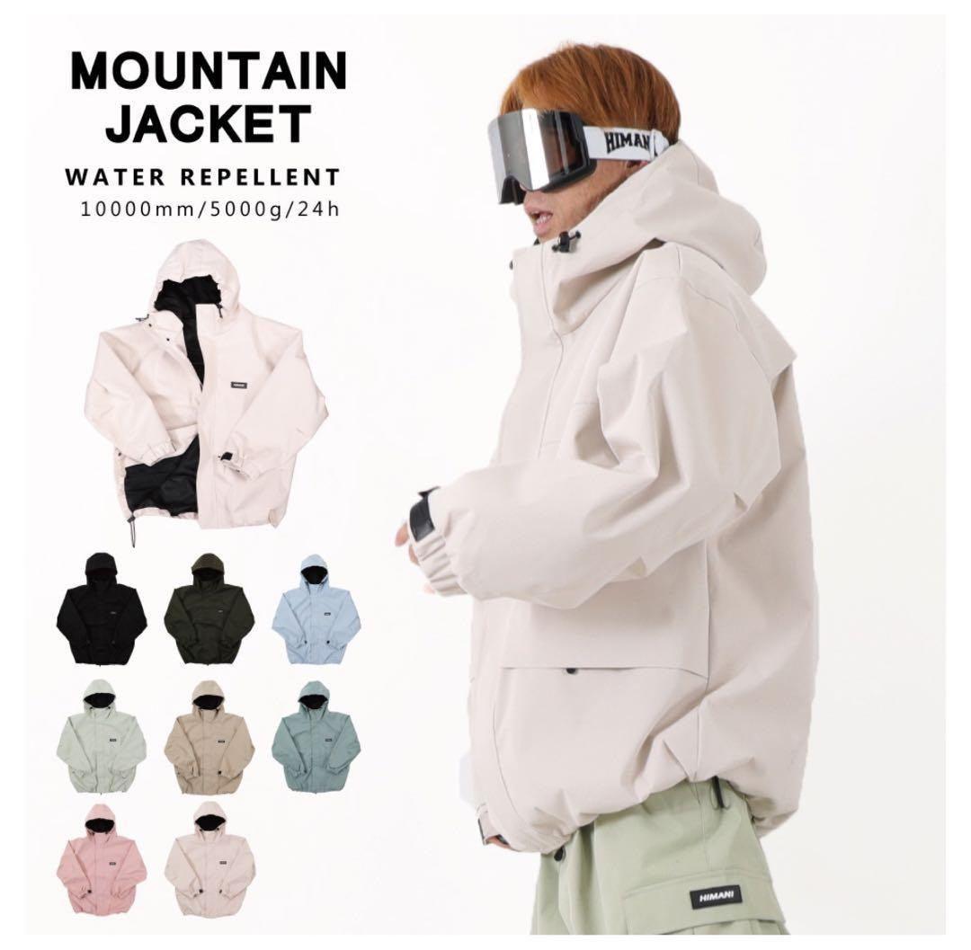 HIMANI スノボウェア 上下セット ハイマニ HIMASSMANIA ピンク