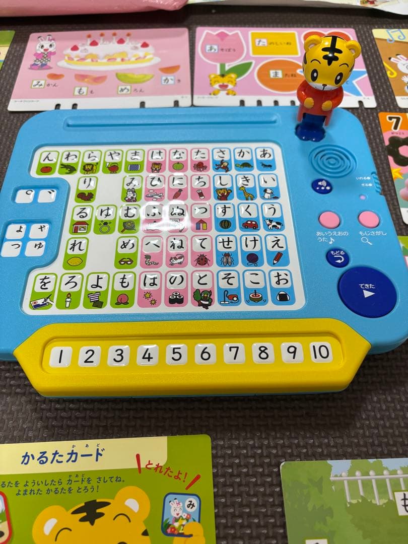 こどもチャレンジ　ほっぷ　エデュトイ知育玩具　まとめ売りひらがなかずパソコン付き