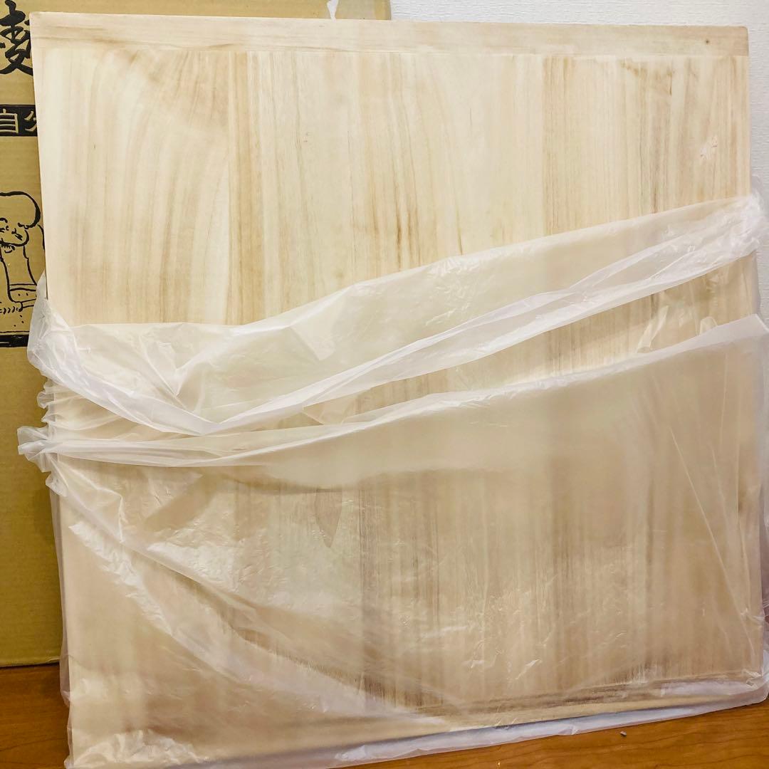 豊稔企販 普及型麺打セット　そば　うどん　光山作　切れ者