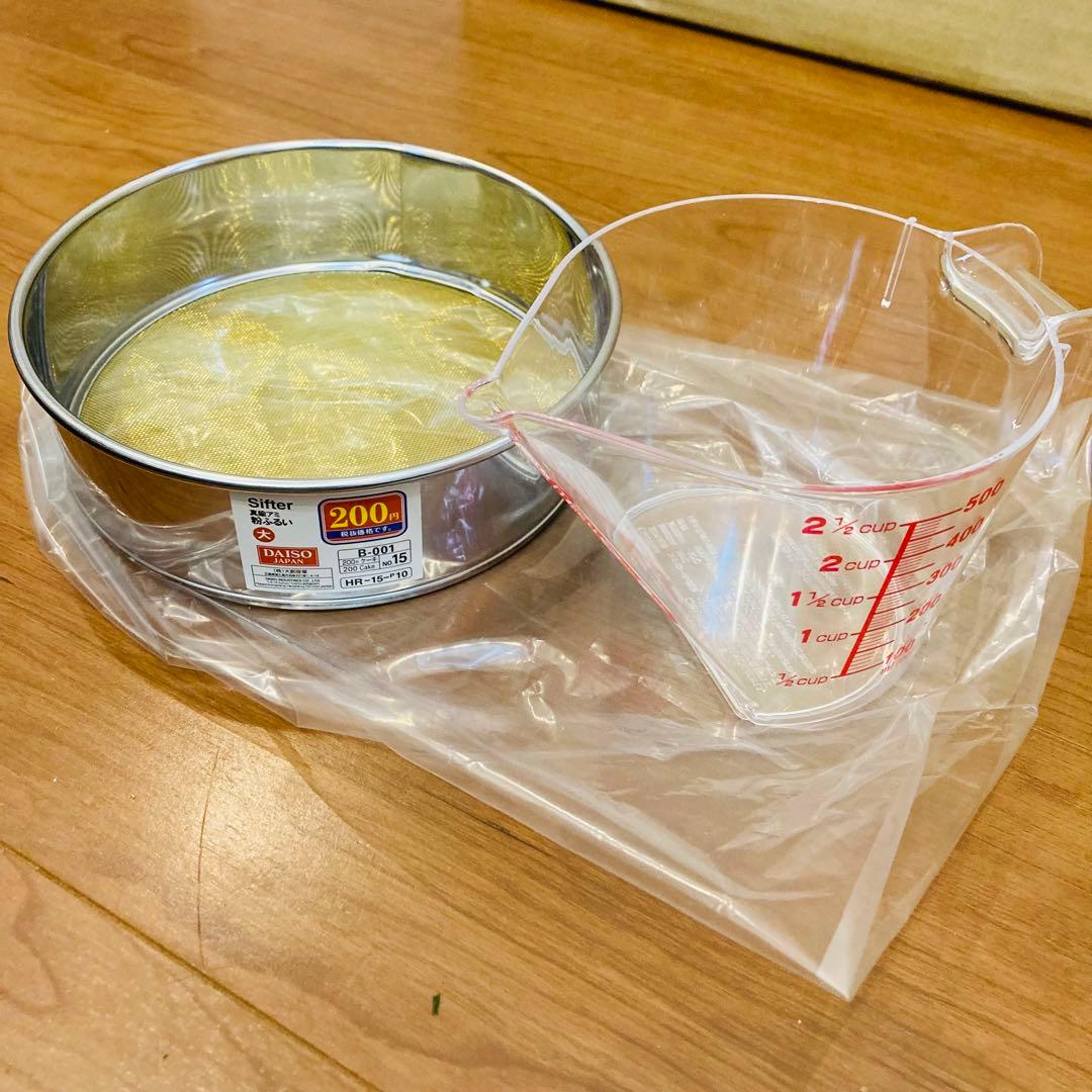 豊稔企販 普及型麺打セット　そば　うどん　光山作　切れ者