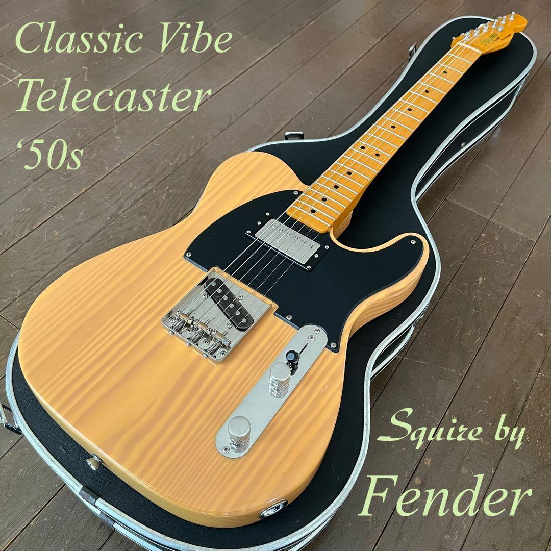 ギター Squier Classic Vibe Telecaster '50s