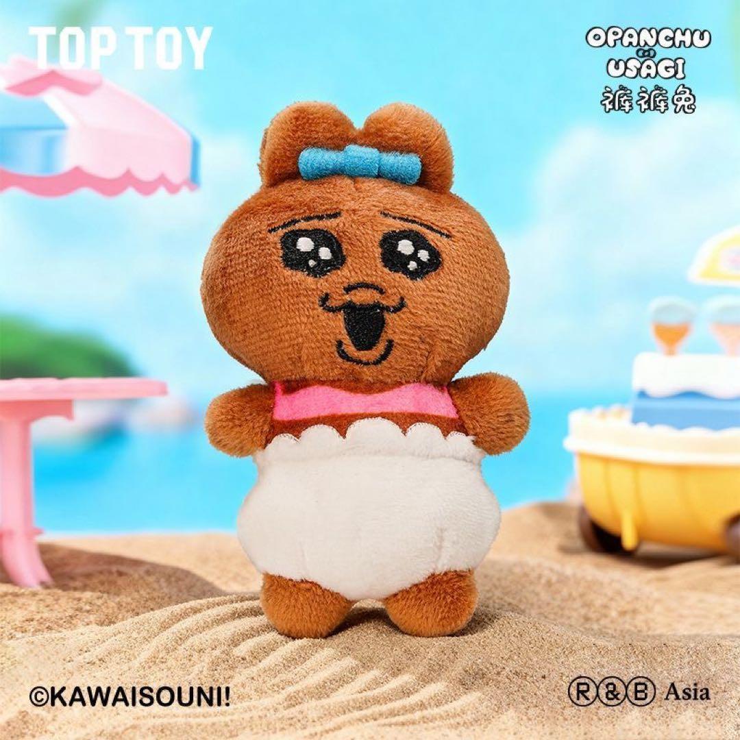 おぱんちゅうさぎ マスコット ぬいぐるみ 8体アソートセット シークレット可能性