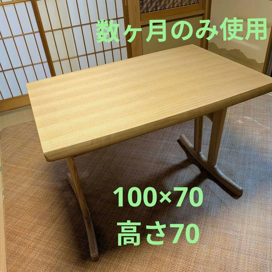 ダイニングテーブル　テーブルのみ　数ヶ月使用　1〜2人用　T字脚　木目　長方形