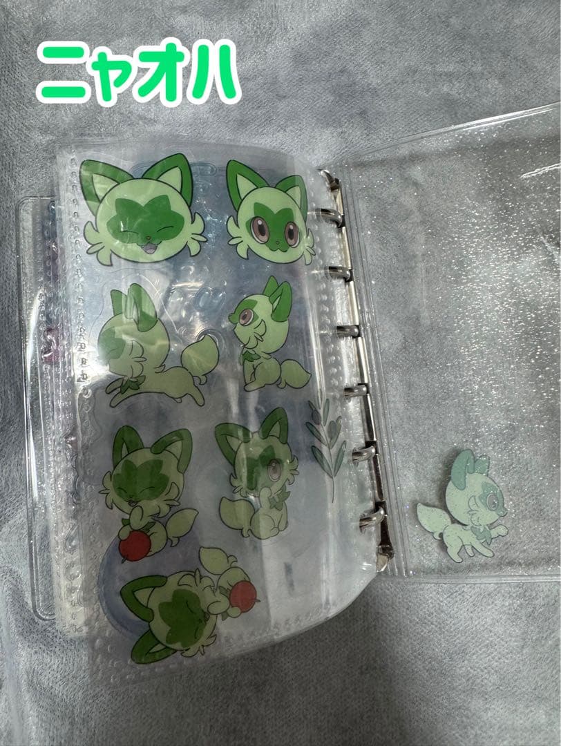 ガ*イ様 正規品 サンリオ ボンボンドロップシール　手帳　完成品　ズートピア　ポ