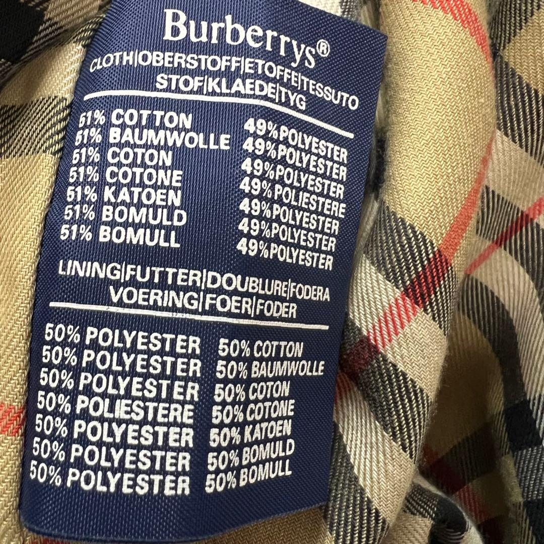 極美品♡バーバリー　トレンチコート　ベルト　ライナー　ベージュ　ノバチェック