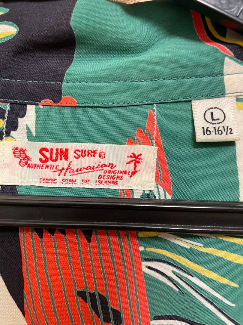サンサーフ(SUN SURF) アロハシャツ SS39029