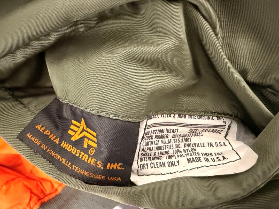 アルファ 90s MA-1