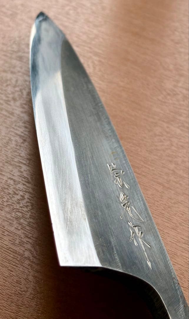 【左用】出刃包丁 守谷宗光製 安来鋼（ヤスキハガネ） 青紙2号使用