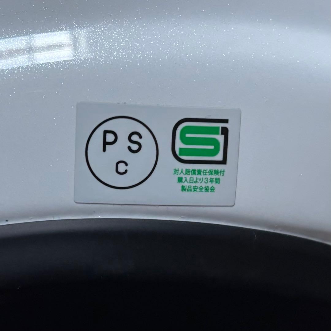 Arai アライ ジェットヘルメット ホワイト SZG sサイズ(55-56)