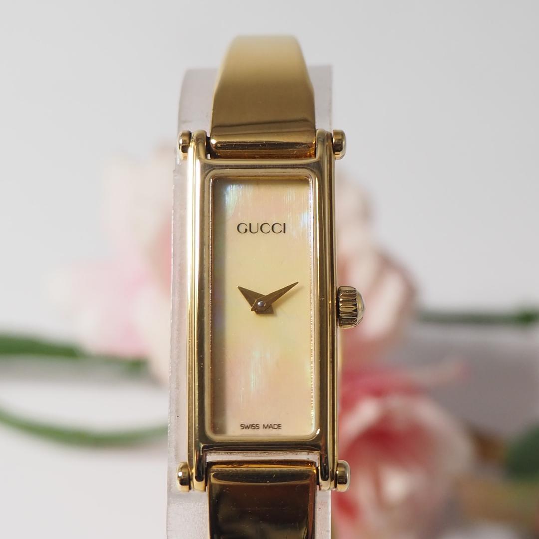 美品 グッチ GUCCI 1500 バングルウォッチ シェル 腕時計 箱 592