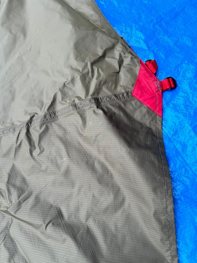 MSR エリクサー1 ヨーロッパ限定色 グリーン