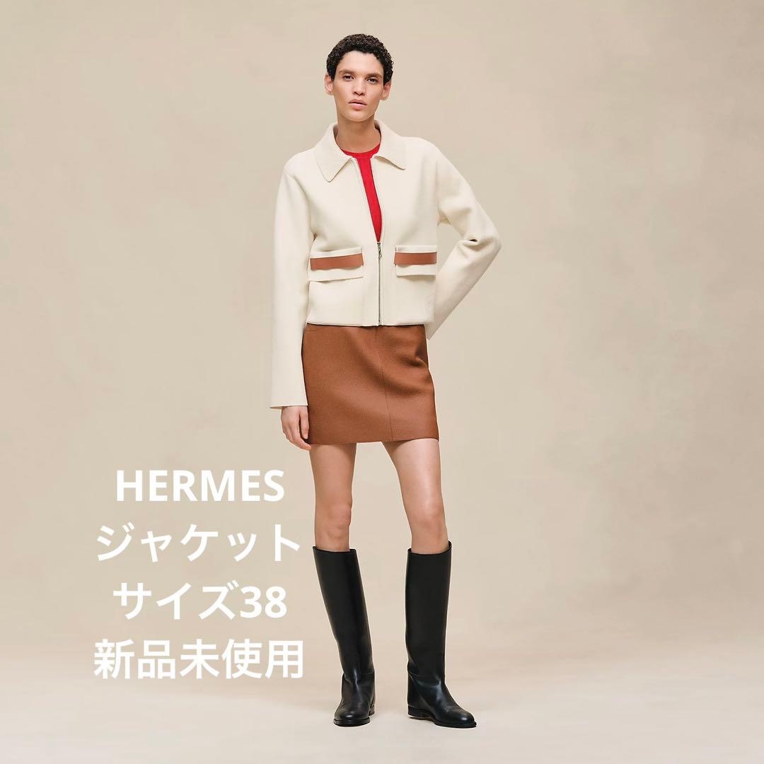 HERMES ポケット付き ジャケット ブランナチュレ #38