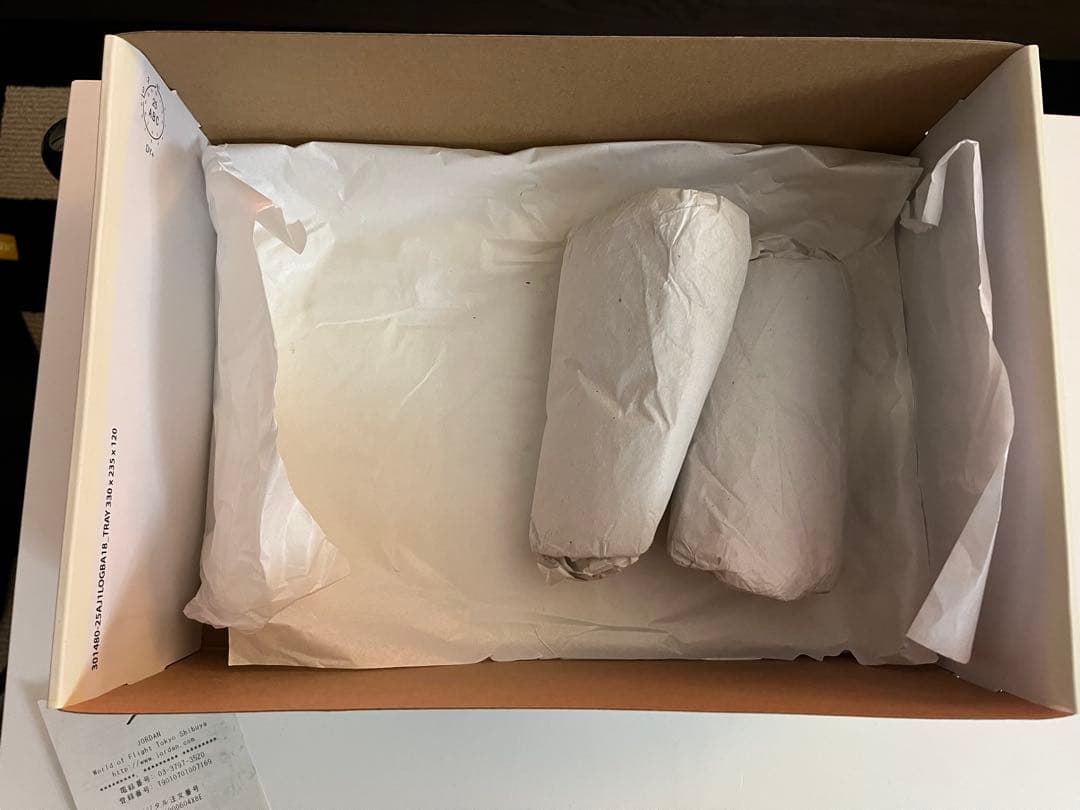 Nigel Sylvester × Nike Air Jordan 1 Ret…