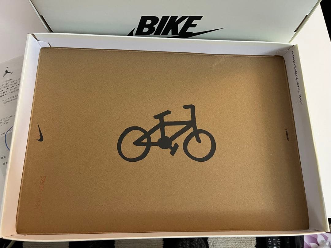 Nigel Sylvester × Nike Air Jordan 1 Ret…