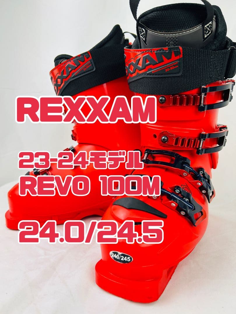 REXXAM　レグザム　スキーブーツ　REVO 100M 24.0cm