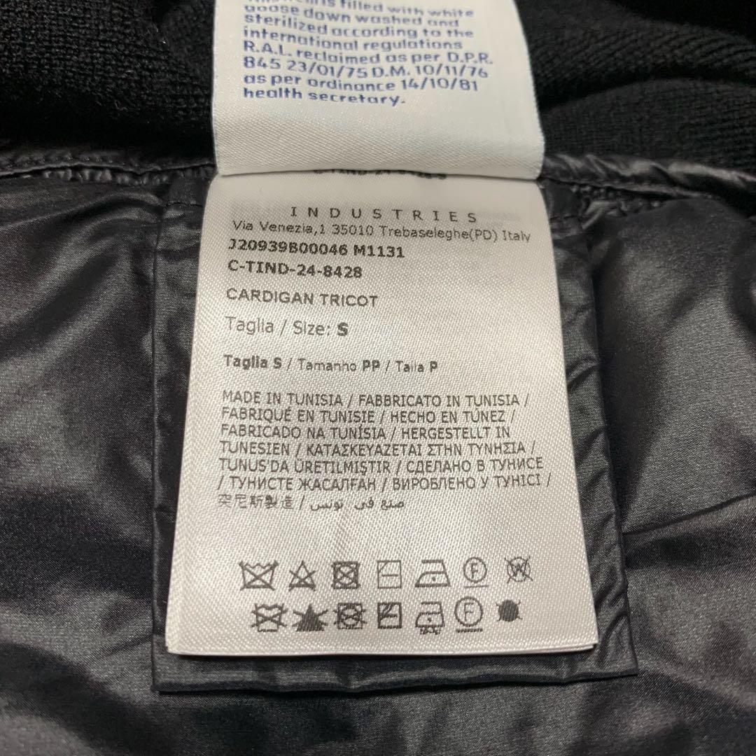 最新超美品★ モンクレール　ダウンカーディガン　ブラック Ｓ　5P55