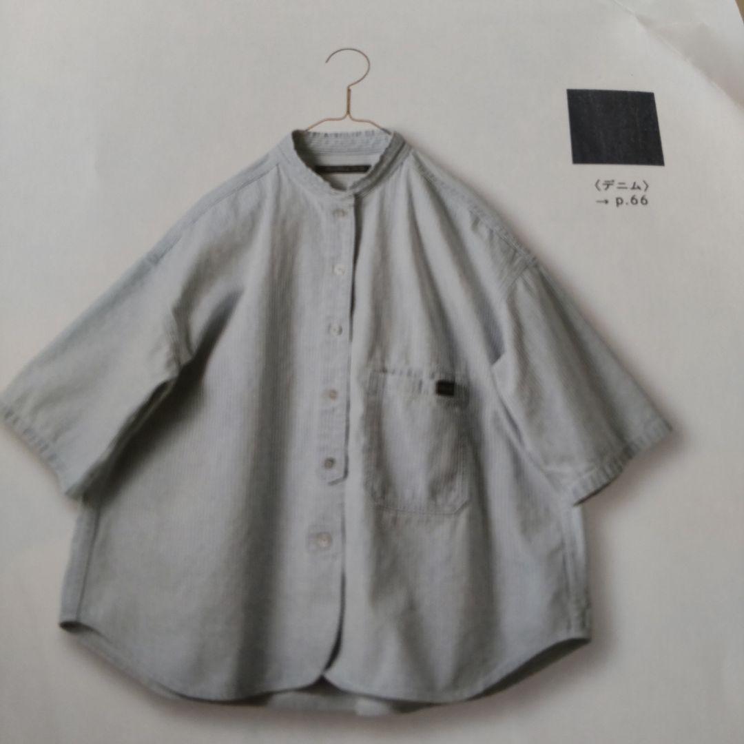 フェリシモ サニークラウズ ⭐️ちい⭐️シャツとパンツのセットアップ