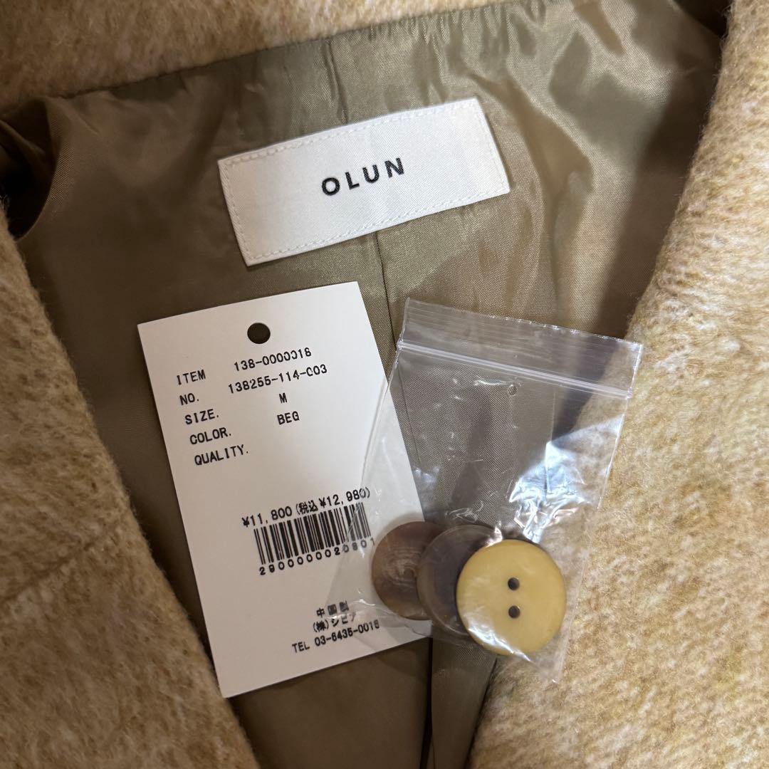 OLUN サイドボタンシャギーコート M ライトベージュ【翌日発送可能】