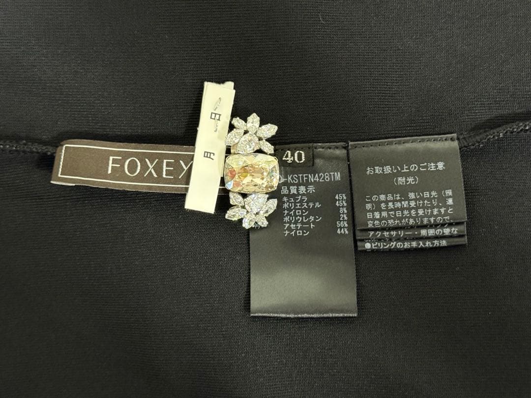 新品同様★FOXEY/フォクシー トップス白衿 40 ブラック