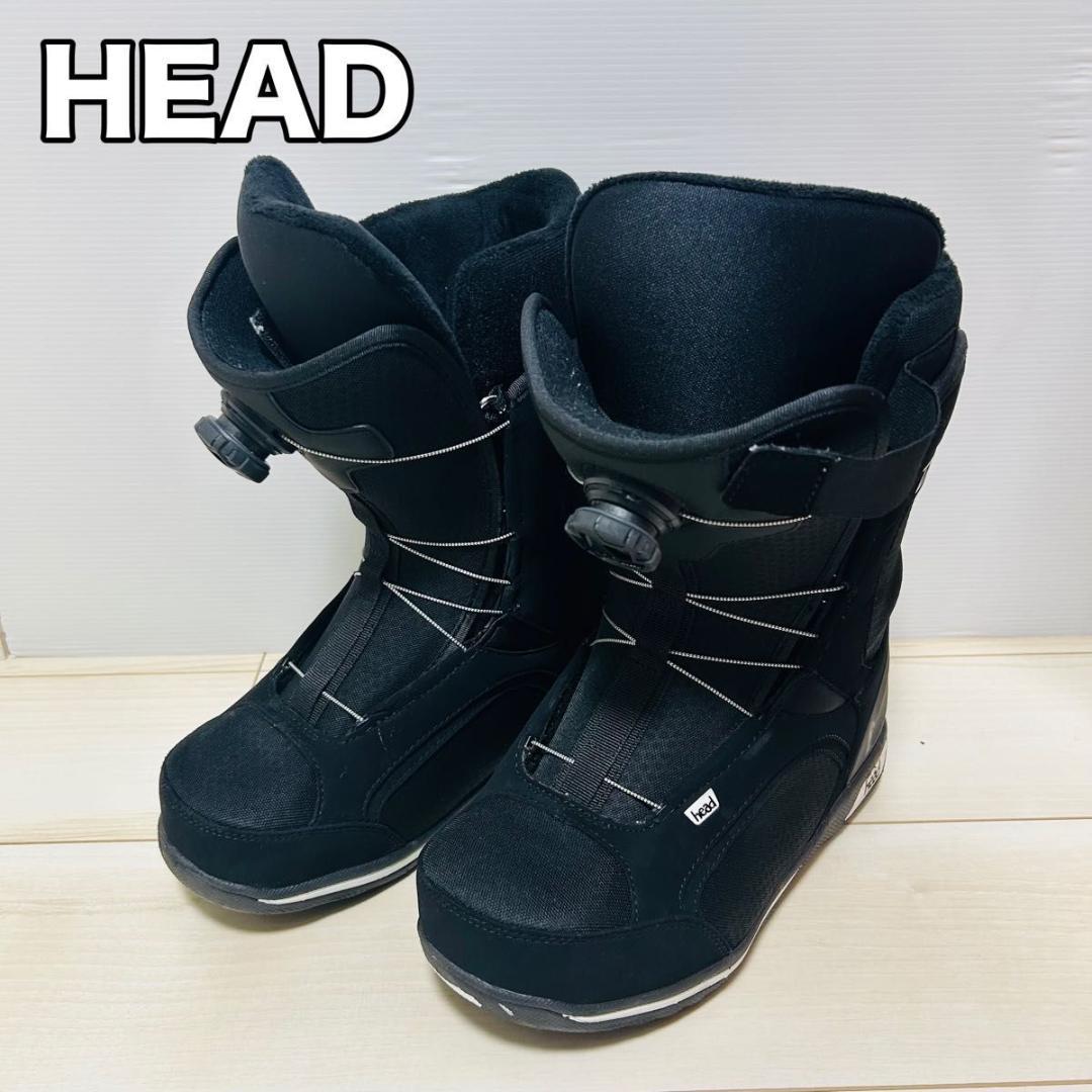 スノーボードブーツ BOA HEAD DIA 黒 ヘッド 26.5cm 美品