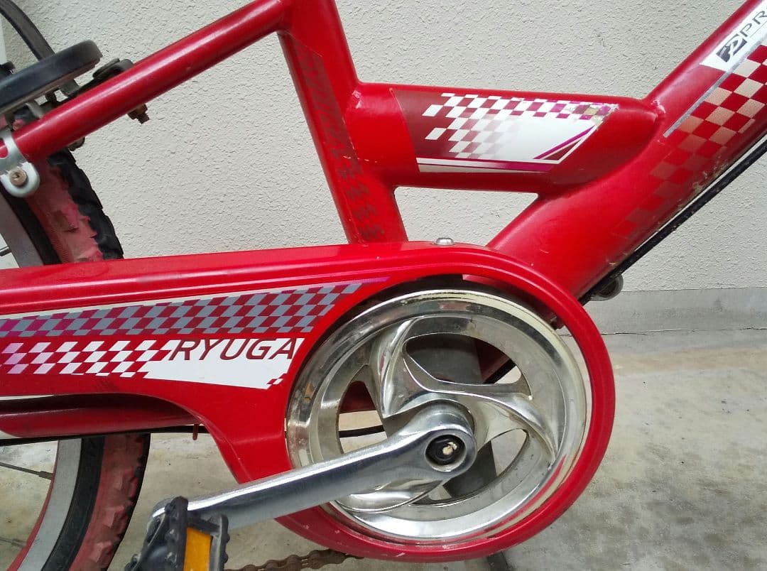 マウンテンバイク 赤と白 22インチ