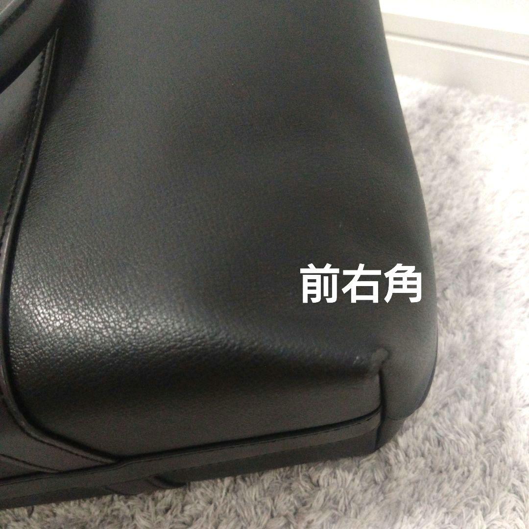 ポールスミス トートバック バイカラー ビジネスバック レザー A4 即日発送