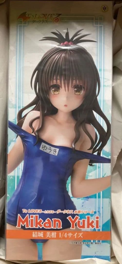 ToLOVEる とらぶる ダークネス 水着シリーズ 結城美柑 1/4サイズ