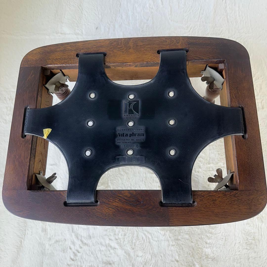 飛騨産業 ネイビー フラワーパターン オットマン