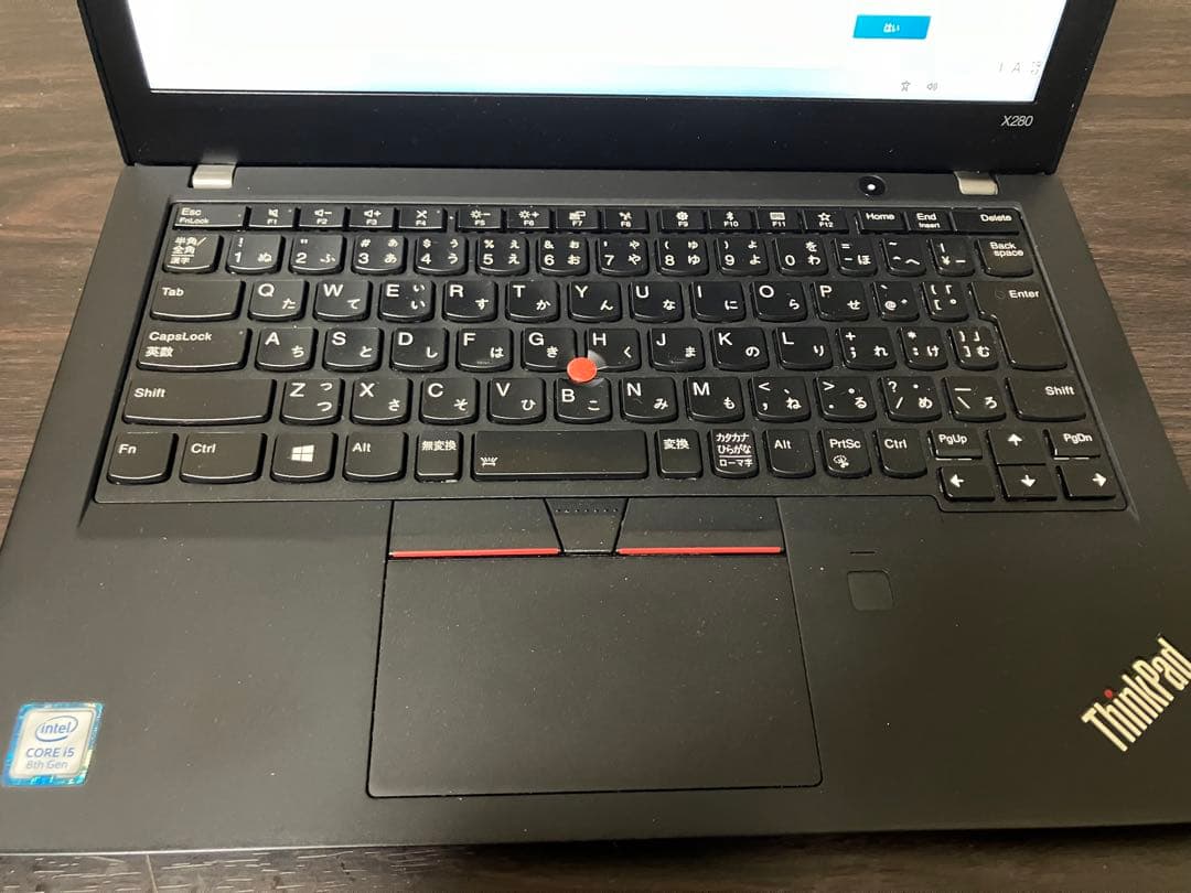 第8世代 Lenovo ThinkPad X280 Core i5-8250U