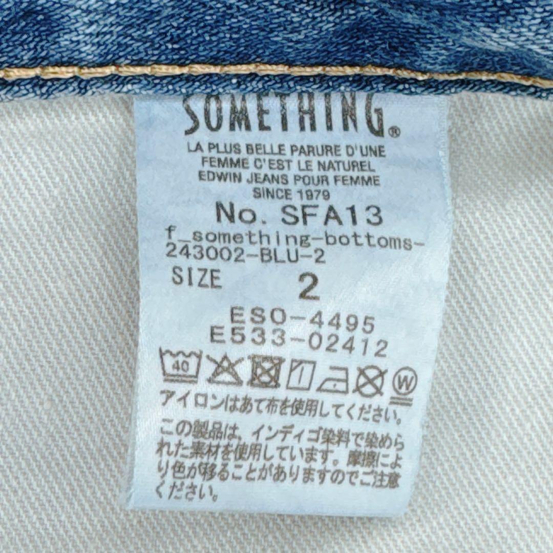 FASHIRU × SOMETHING baggy fit Jeans 2