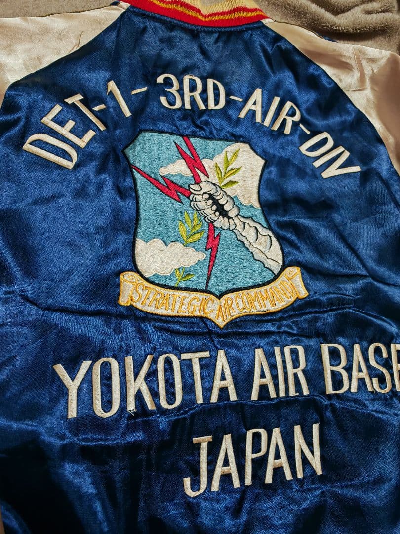 テーラー東洋 ２面用 虎ワシ 日本限定 スカジャン vintage サテン