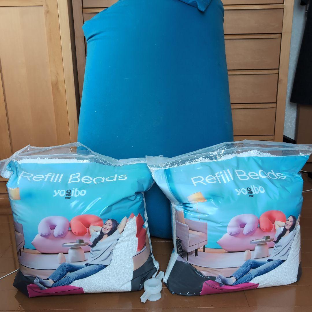 直接引渡し限定　【お得！】yo-gibo MAX リフィルビーズ2袋　青