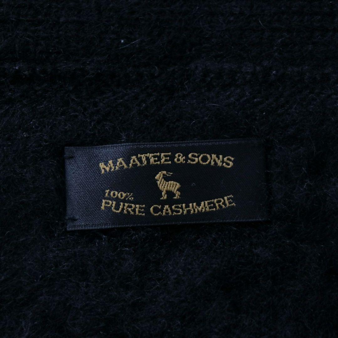 MAATEE&SONS 22AW カシミヤシャギーカーディガン サイズ3