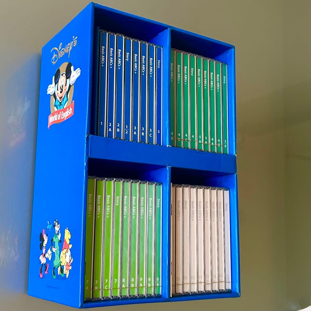 ディズニー英語システム メインプログラム（未開封多数）