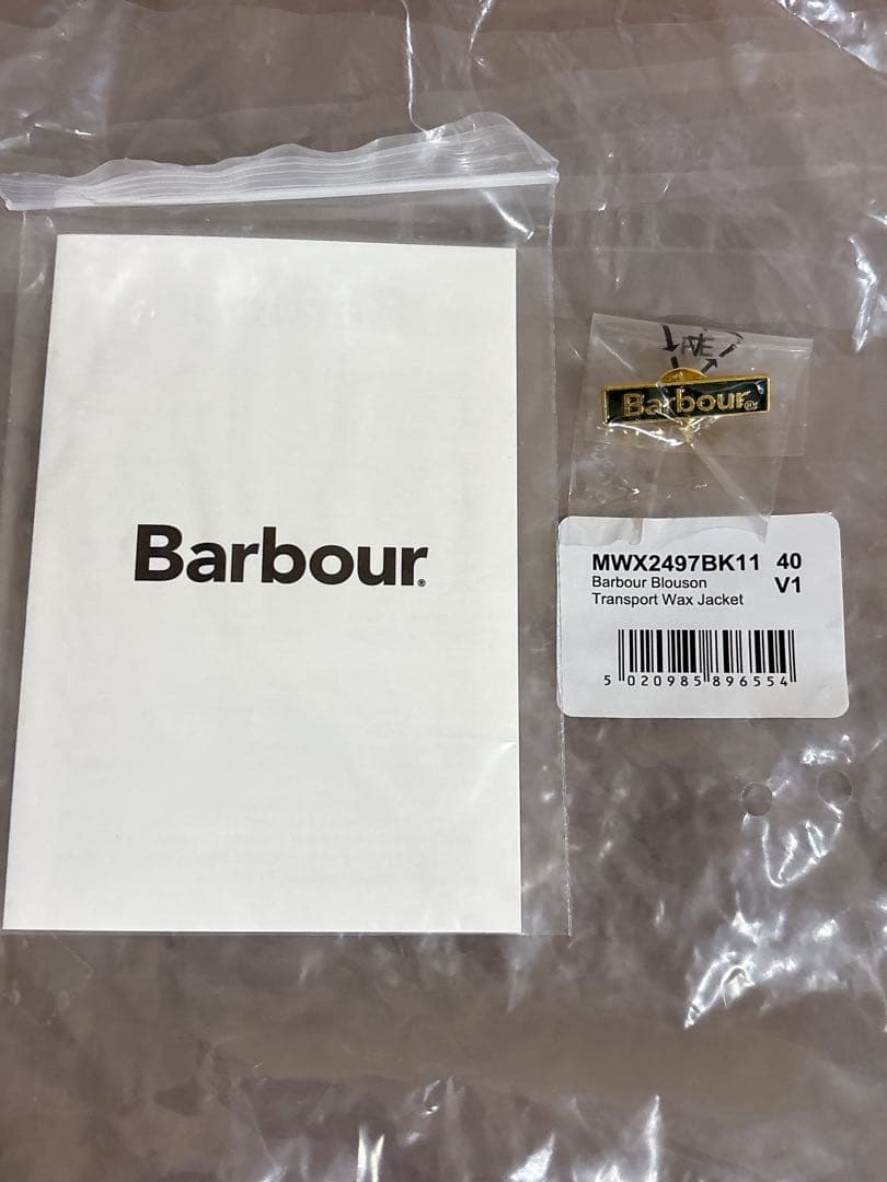 Barbour/バブアーBLOUSON TRANSPORT WAX JACKET