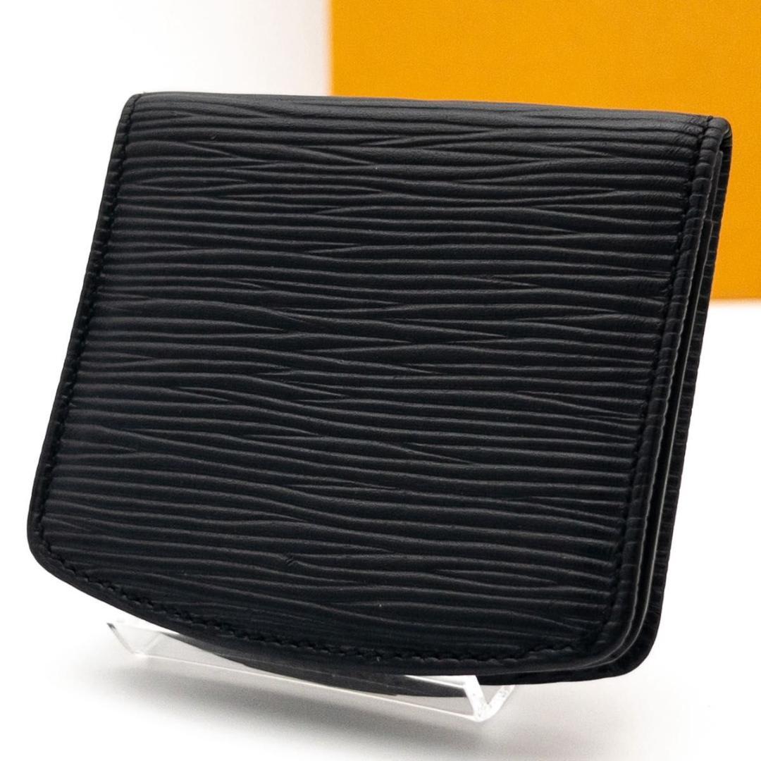 【極美品】ルイヴィトン　キュベットスプール　エピ　ケース　小銭入れ　黒