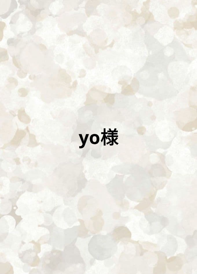 語学・辞書・学習参考書 yo